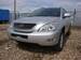 Preview 2008 Lexus RX350