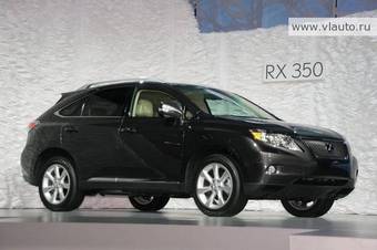 2009 Lexus RX350 Pictures