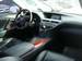 Preview Lexus RX350