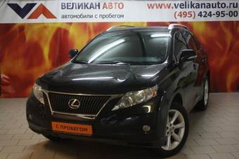 2010 Lexus RX350 Photos