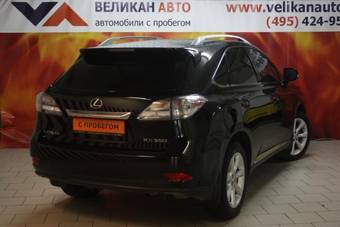 2010 Lexus RX350 Photos