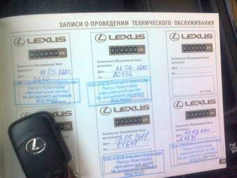 2010 Lexus RX350 Pictures