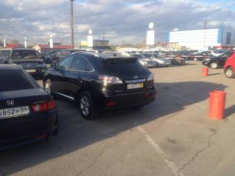 2010 Lexus RX350 Pictures
