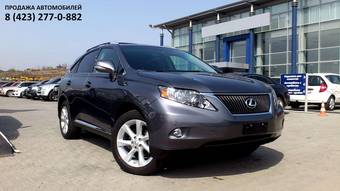 2011 Lexus RX350 Photos