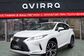 2020 Lexus RX350 IV GGL25 3.5 AT Premium  (300 Hp) 