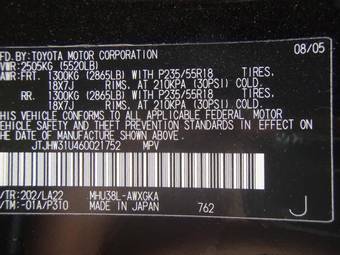 2005 Lexus RX400H Photos