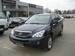 Preview 2007 Lexus RX400H