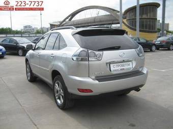 2007 Lexus RX400H Pictures