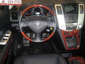 2008 Lexus RX400H Wallpapers