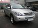 Preview Lexus RX400H