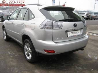 2008 Lexus RX400H Wallpapers