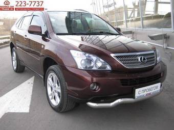 2008 Lexus RX400H For Sale