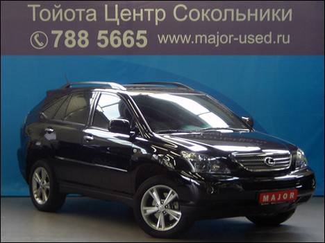 2008 Lexus RX400H