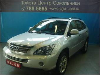 2008 Lexus RX400H