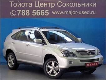 2008 Lexus RX400H
