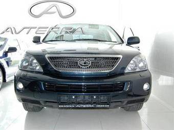 2008 Lexus RX400H Photos