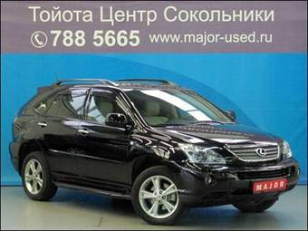 2008 Lexus RX400H