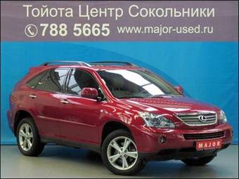 2008 Lexus RX400H