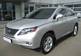 Preview 2009 Lexus RX450H