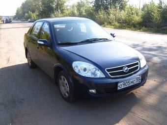 2008 Lifan Breez