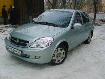 2008 Lifan Breez Photos