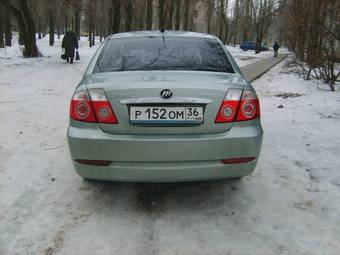 2008 Lifan Breez For Sale