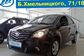 2015 Lifan Celliya 530 1.5 MT Comfort (103 Hp) 