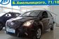 2015 Lifan Celliya 530 1.5 MT Comfort (103 Hp) 