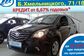 2015 Lifan Celliya 530 1.5 MT Comfort (103 Hp) 