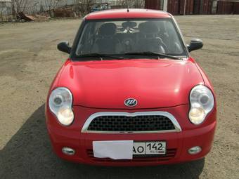 2011 Lifan Smily Photos