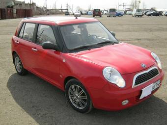 2011 Lifan Smily Pictures