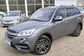 2017 Lifan X60 1.8 MT Luxury+ (128 Hp) 