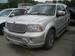 Pictures Lincoln Navigator