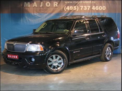 2003 Lincoln Navigator