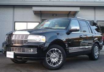 2007 Lincoln Navigator For Sale