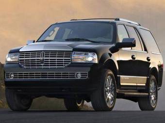 2008 Lincoln Navigator