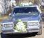 1986 lincoln town car