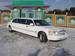 Preview 2001 Lincoln Town Car