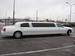 Preview Lincoln Town Car