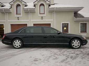 2004 Maybach 62 Wallpapers