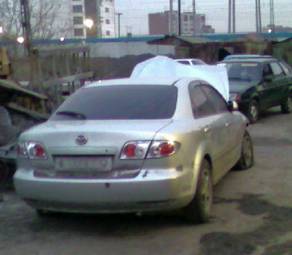 Atenza