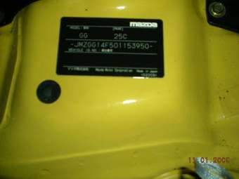 2002 Mazda Atenza Pictures