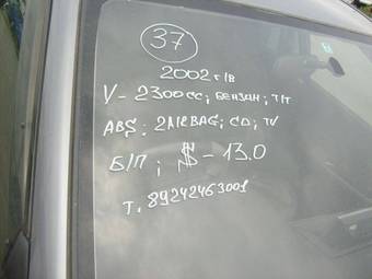 2002 Mazda Atenza Pictures