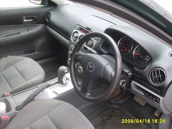 2002 Mazda Atenza Wallpapers