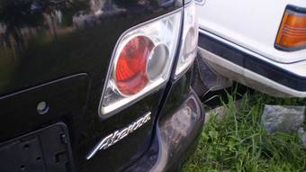 2002 Mazda Atenza For Sale