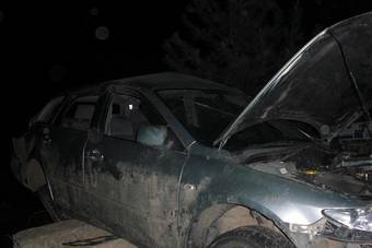 2003 Mazda Atenza Pictures
