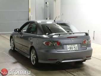 2002 Mazda Atenza Sport Pictures