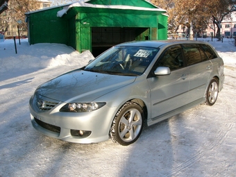 Atenza Sport Wagon