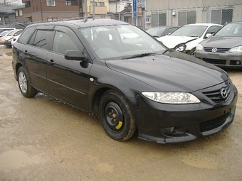 Atenza Sport Wagon