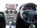 Preview Mazda Atenza Sport Wagon